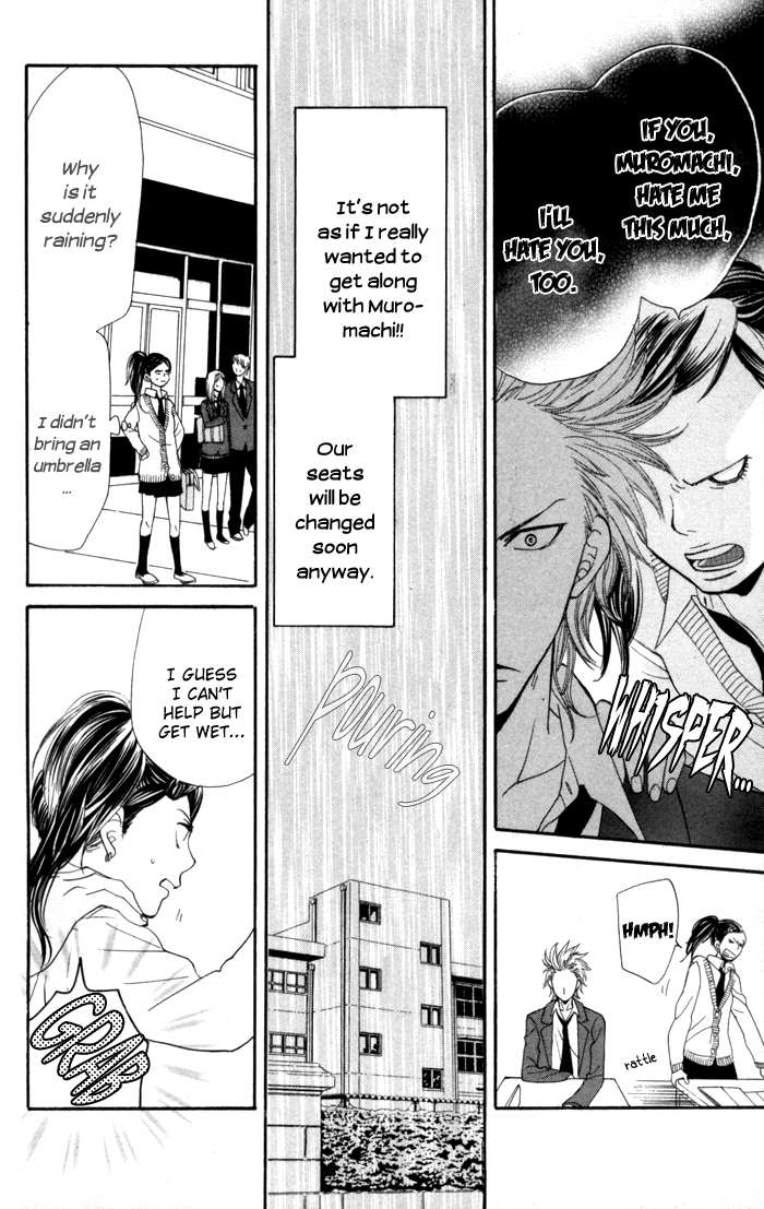 Order wa Boku de Yoroshii desu ka? Haru Koi 第15页