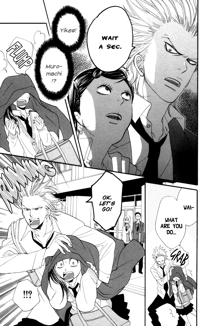 Order wa Boku de Yoroshii desu ka? Haru Koi 第16页
