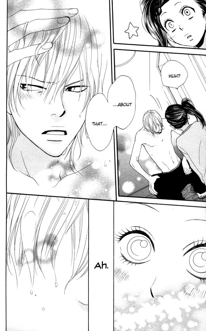 Order wa Boku de Yoroshii desu ka? Haru Koi 第19页