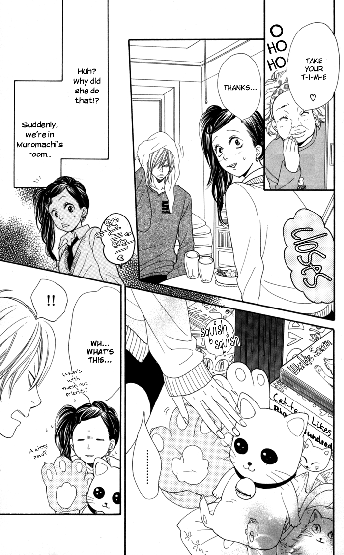 Order wa Boku de Yoroshii desu ka? Haru Koi 第22页