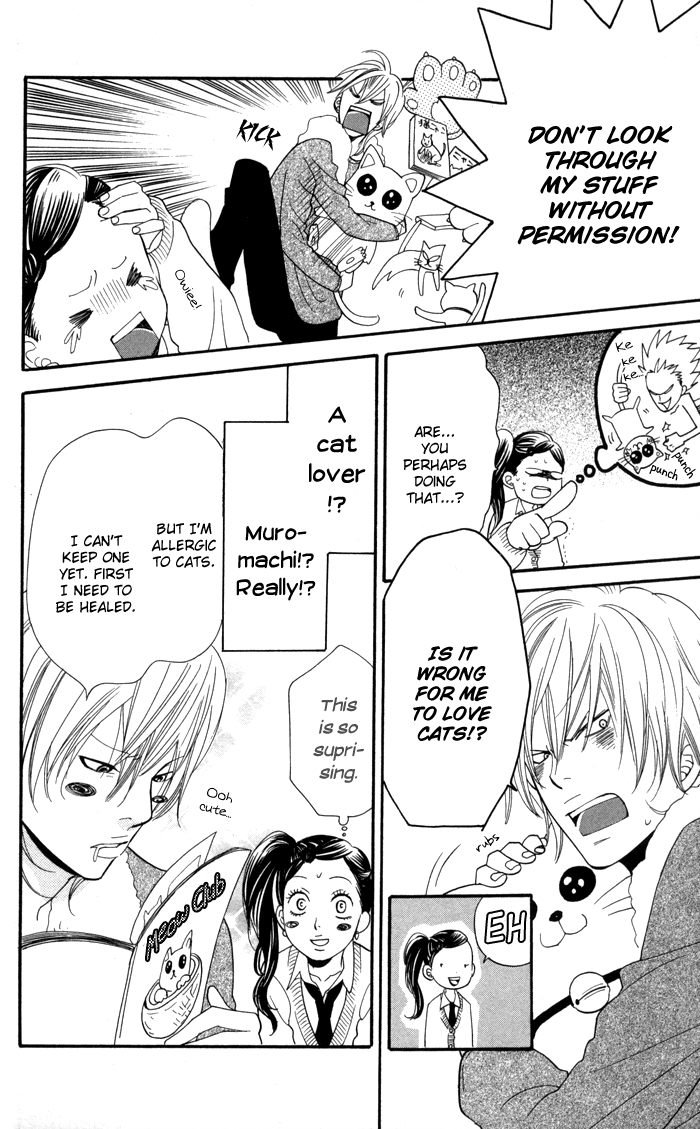 Order wa Boku de Yoroshii desu ka? Haru Koi 第23页
