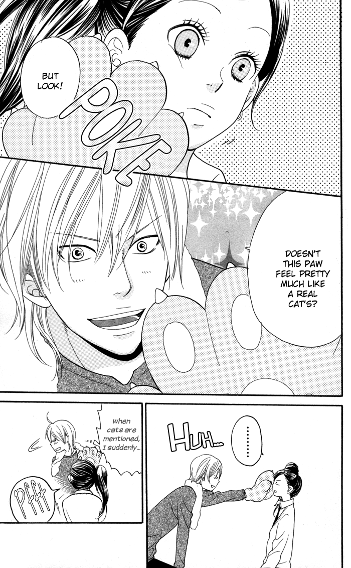 Order wa Boku de Yoroshii desu ka? Haru Koi 第24页
