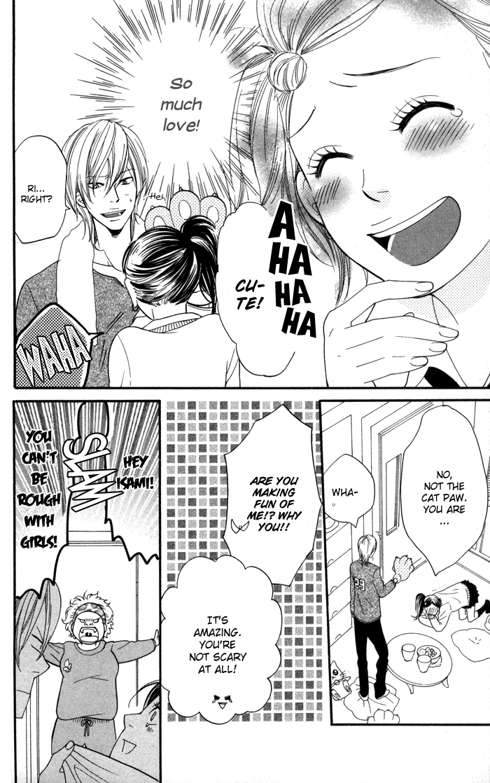 Order wa Boku de Yoroshii desu ka? Haru Koi 第25页