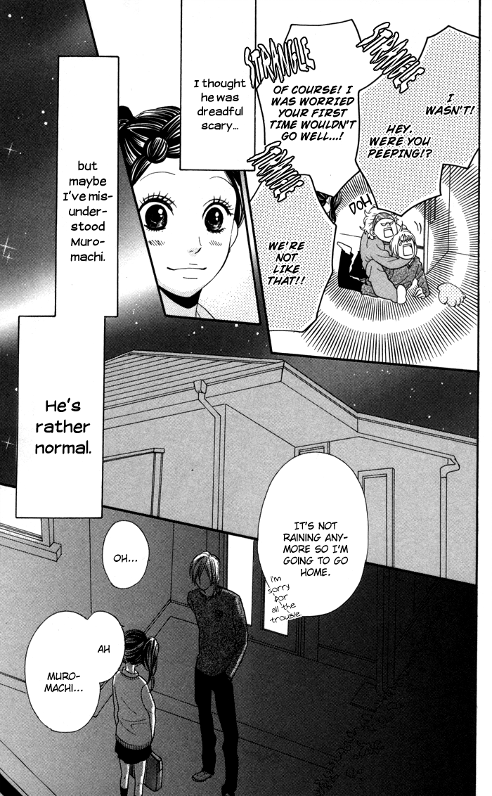 Order wa Boku de Yoroshii desu ka? Haru Koi 第26页