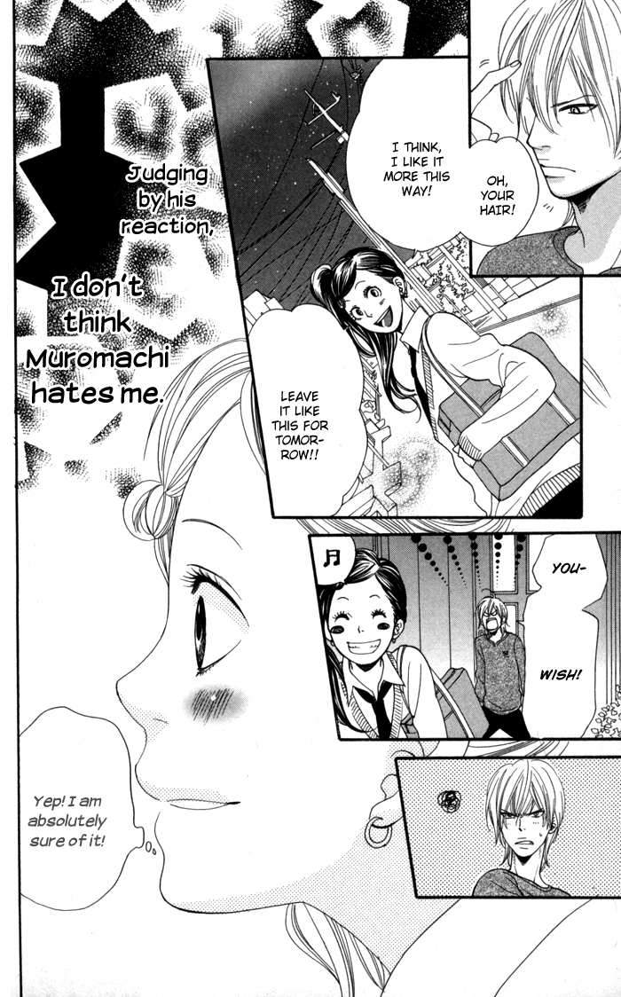Order wa Boku de Yoroshii desu ka? Haru Koi 第27页