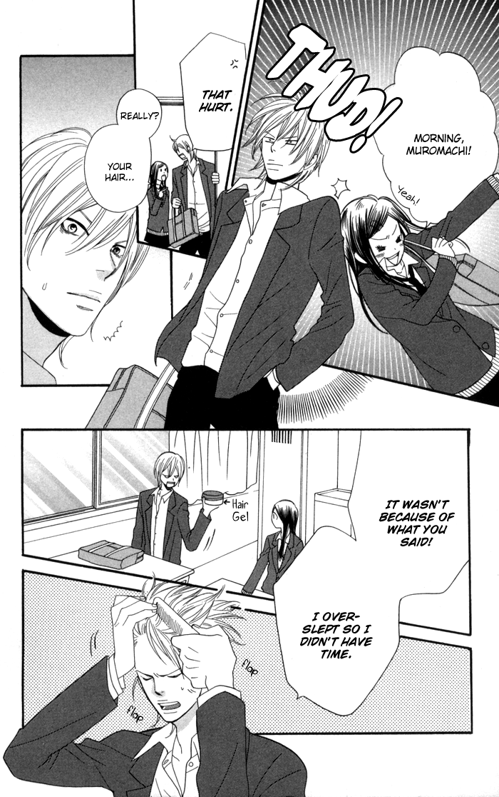 Order wa Boku de Yoroshii desu ka? Haru Koi 第29页
