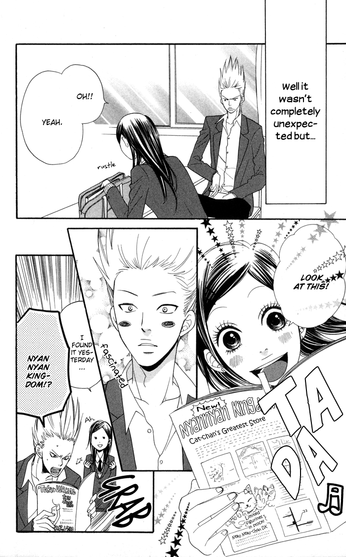 Order wa Boku de Yoroshii desu ka? Haru Koi 第31页
