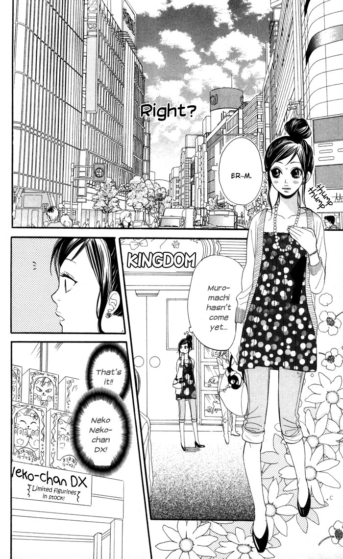Order wa Boku de Yoroshii desu ka? Haru Koi 第35页