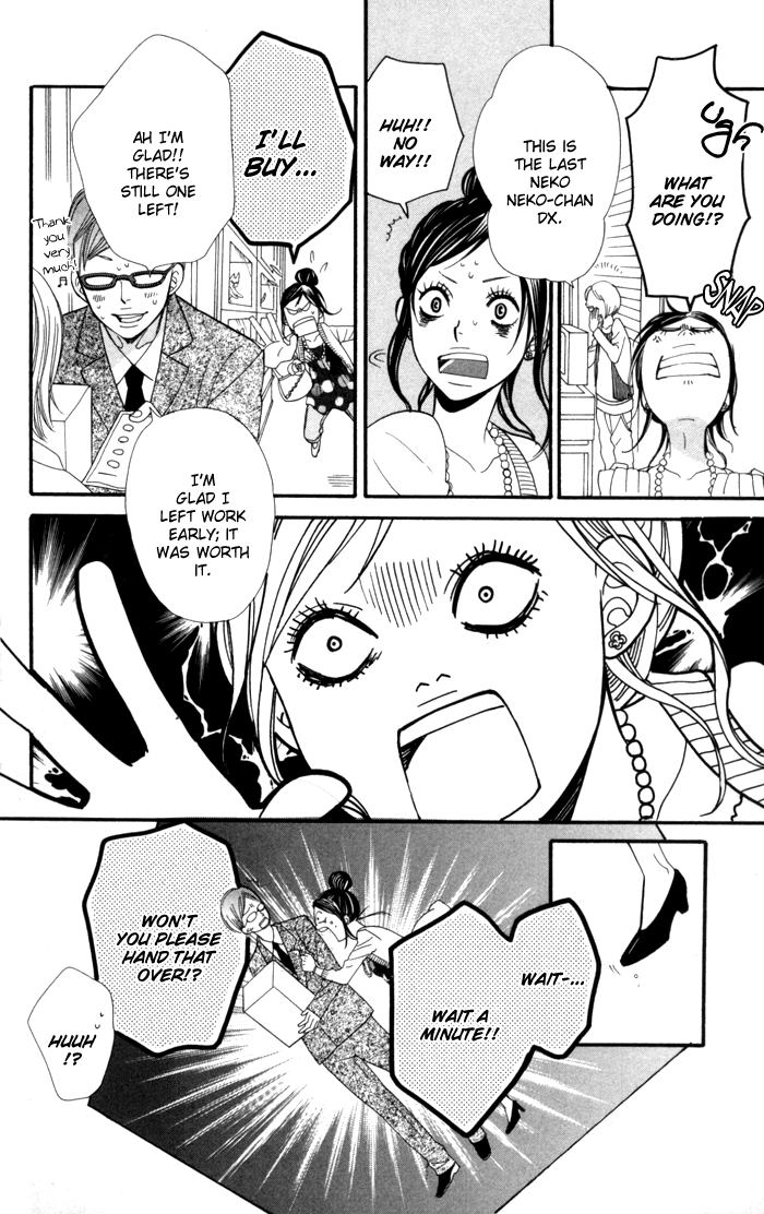 Order wa Boku de Yoroshii desu ka? Haru Koi 第37页