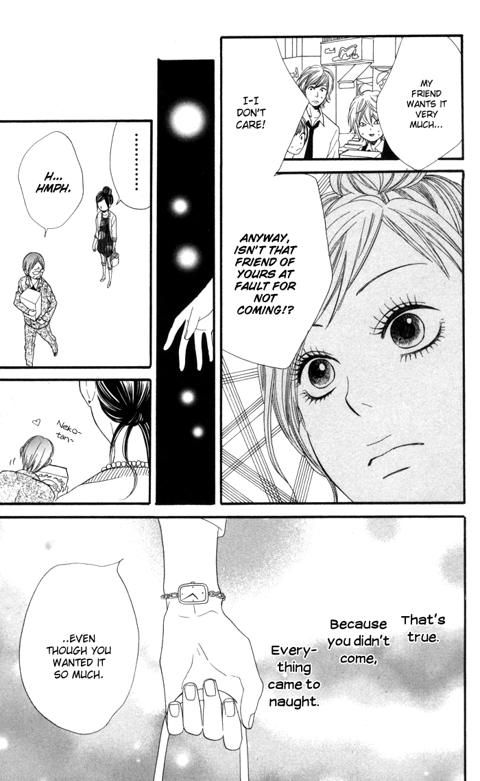 Order wa Boku de Yoroshii desu ka? Haru Koi 第38页