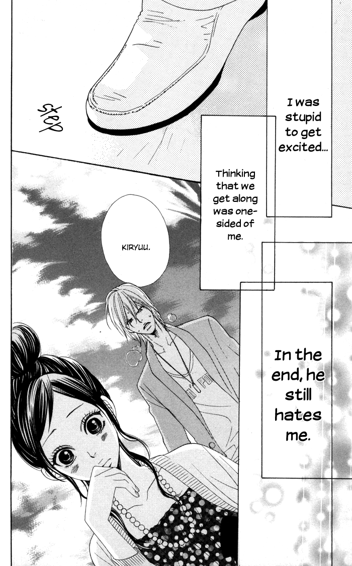 Order wa Boku de Yoroshii desu ka? Haru Koi 第39页