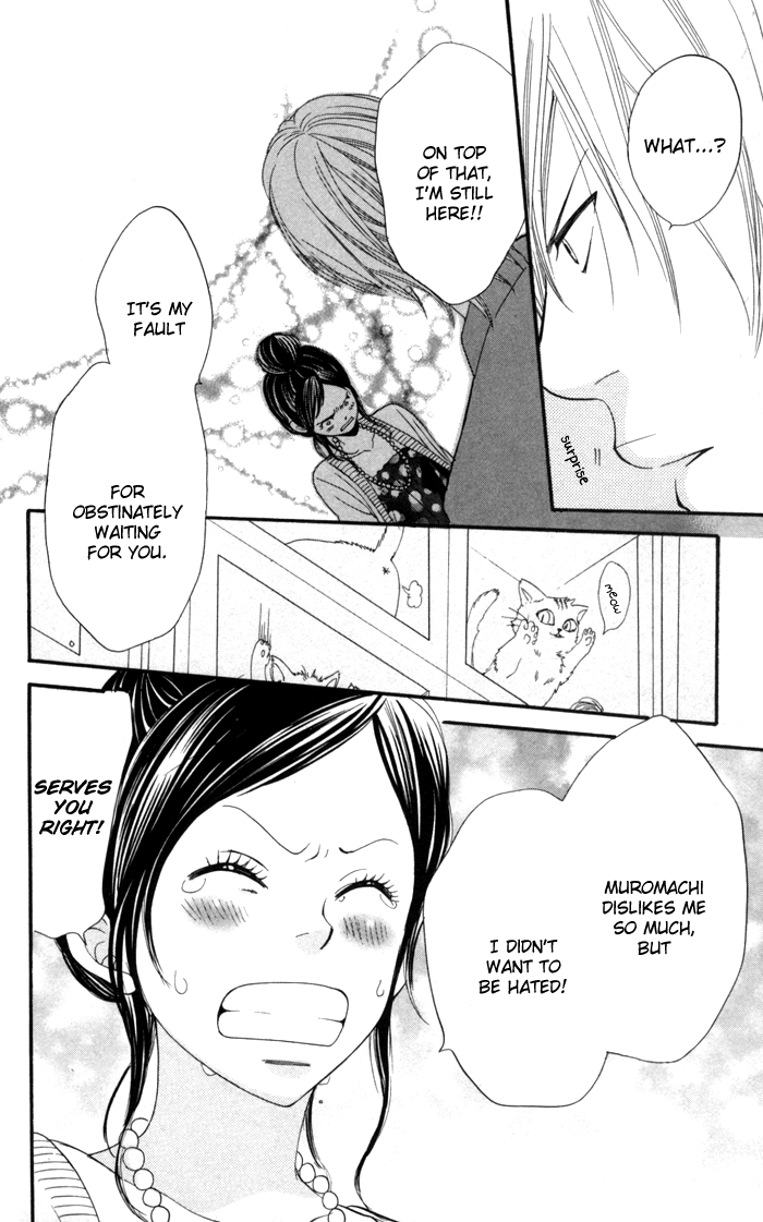 Order wa Boku de Yoroshii desu ka? Haru Koi 第41页