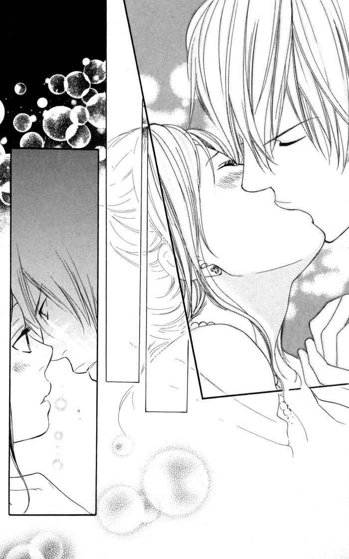 Order wa Boku de Yoroshii desu ka? Haru Koi 第45页