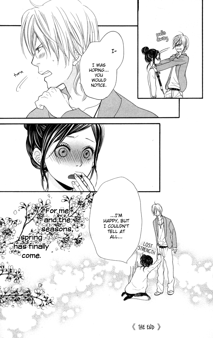 Order wa Boku de Yoroshii desu ka? Haru Koi 第46页