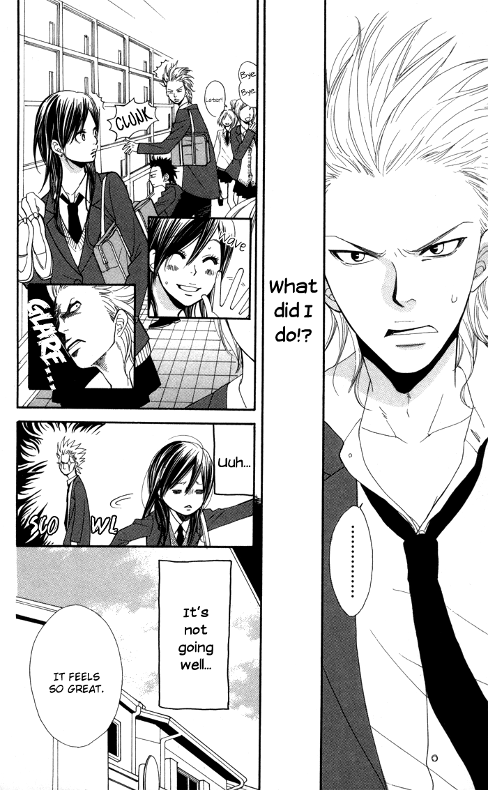Order wa Boku de Yoroshii desu ka? Haru Koi 第7页