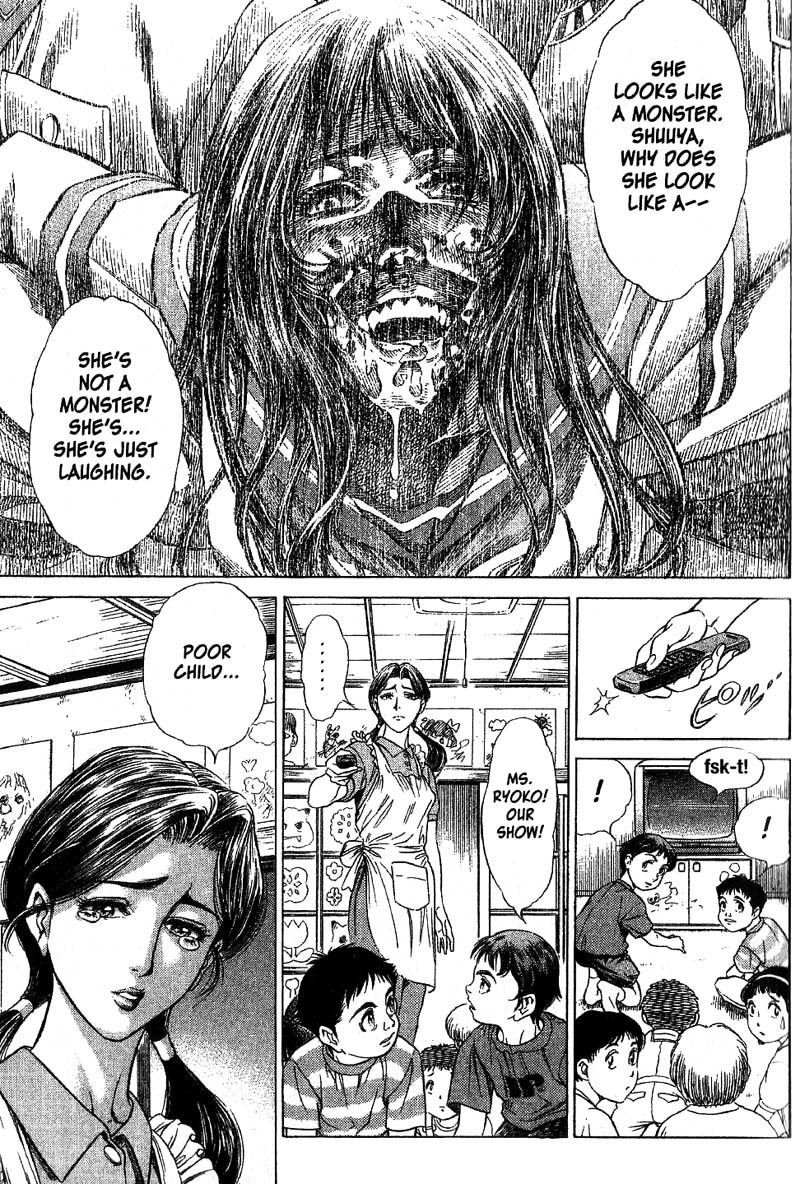 Battle Royale The Worst Game In History 第12页