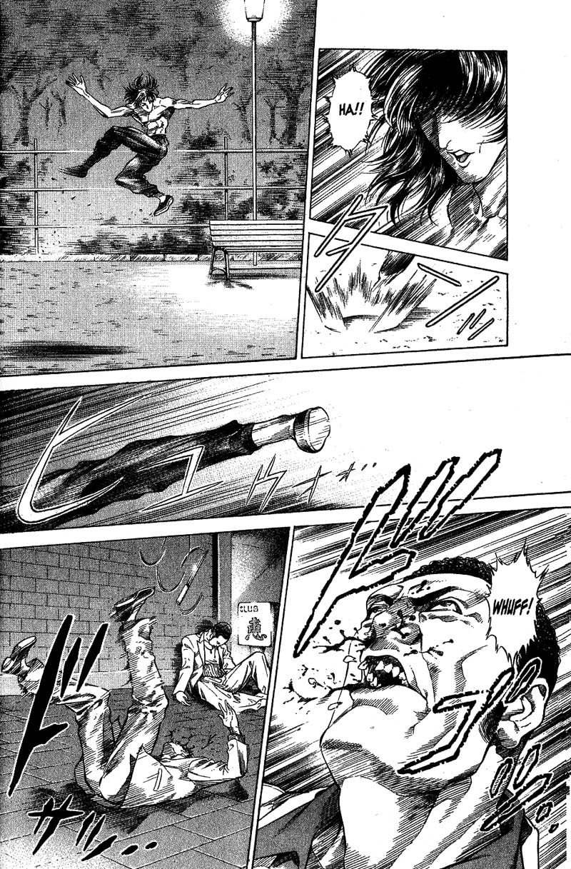 Battle Royale The Worst Game In History 第23页
