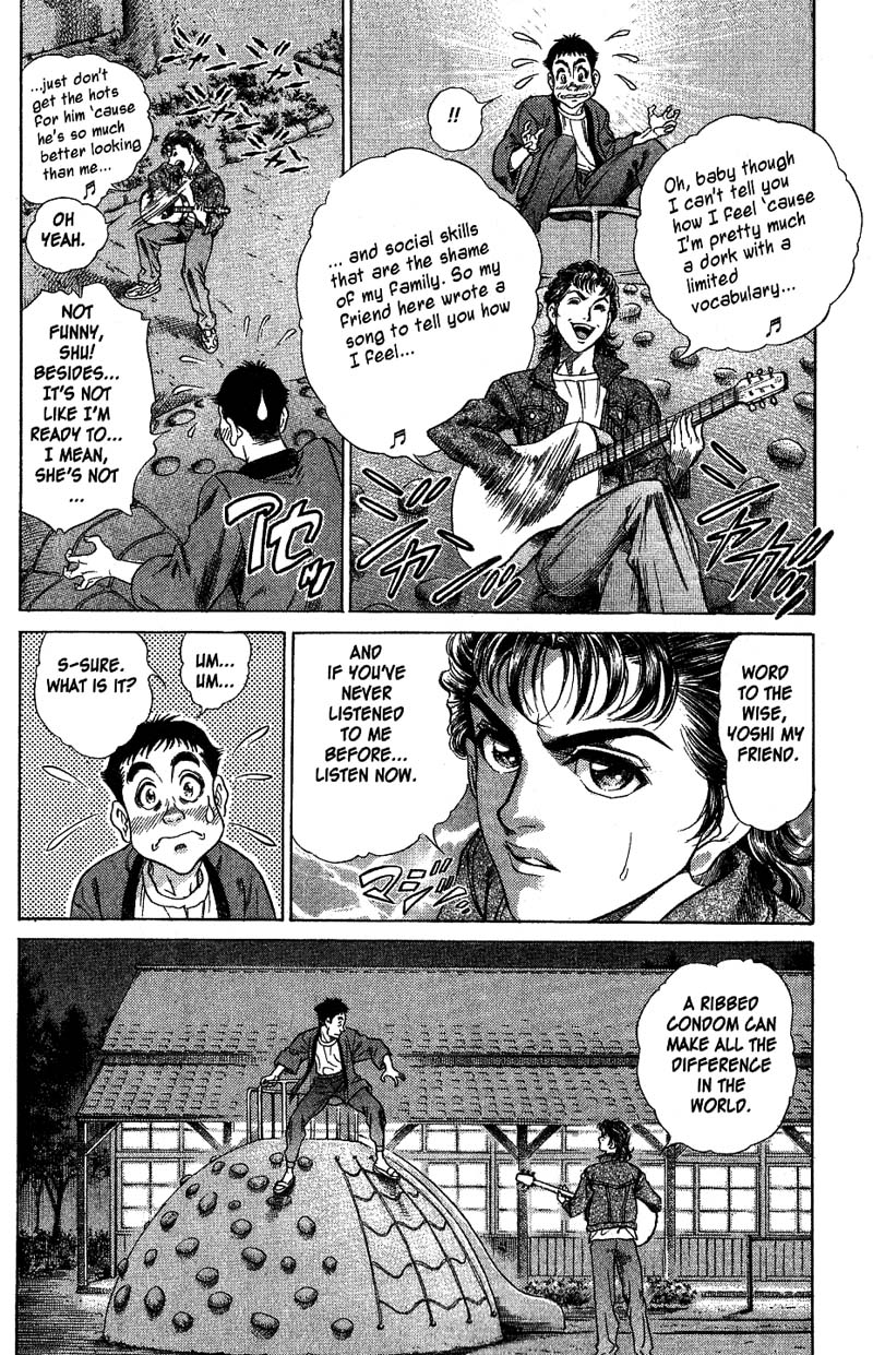 Battle Royale The Worst Game In History 第29页