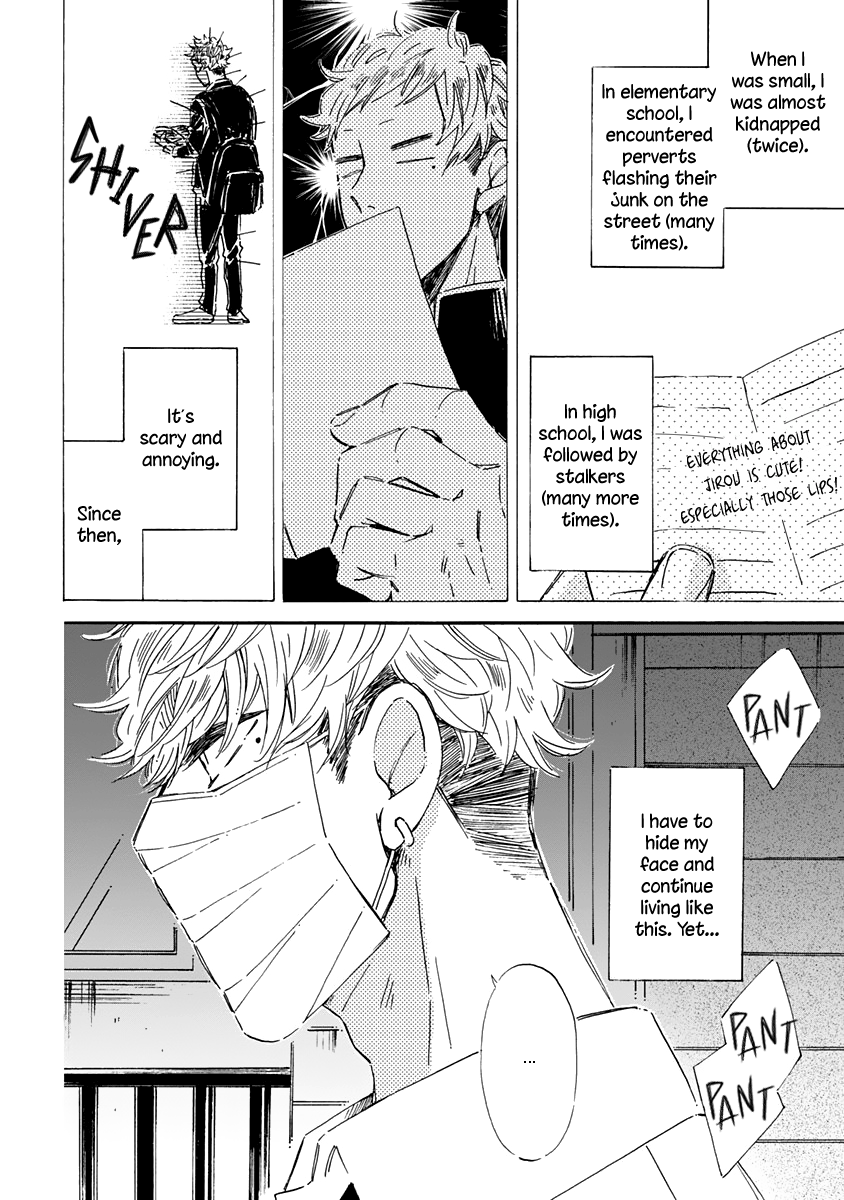 Kare ga Masuku wo Hazusu Toki 第3页