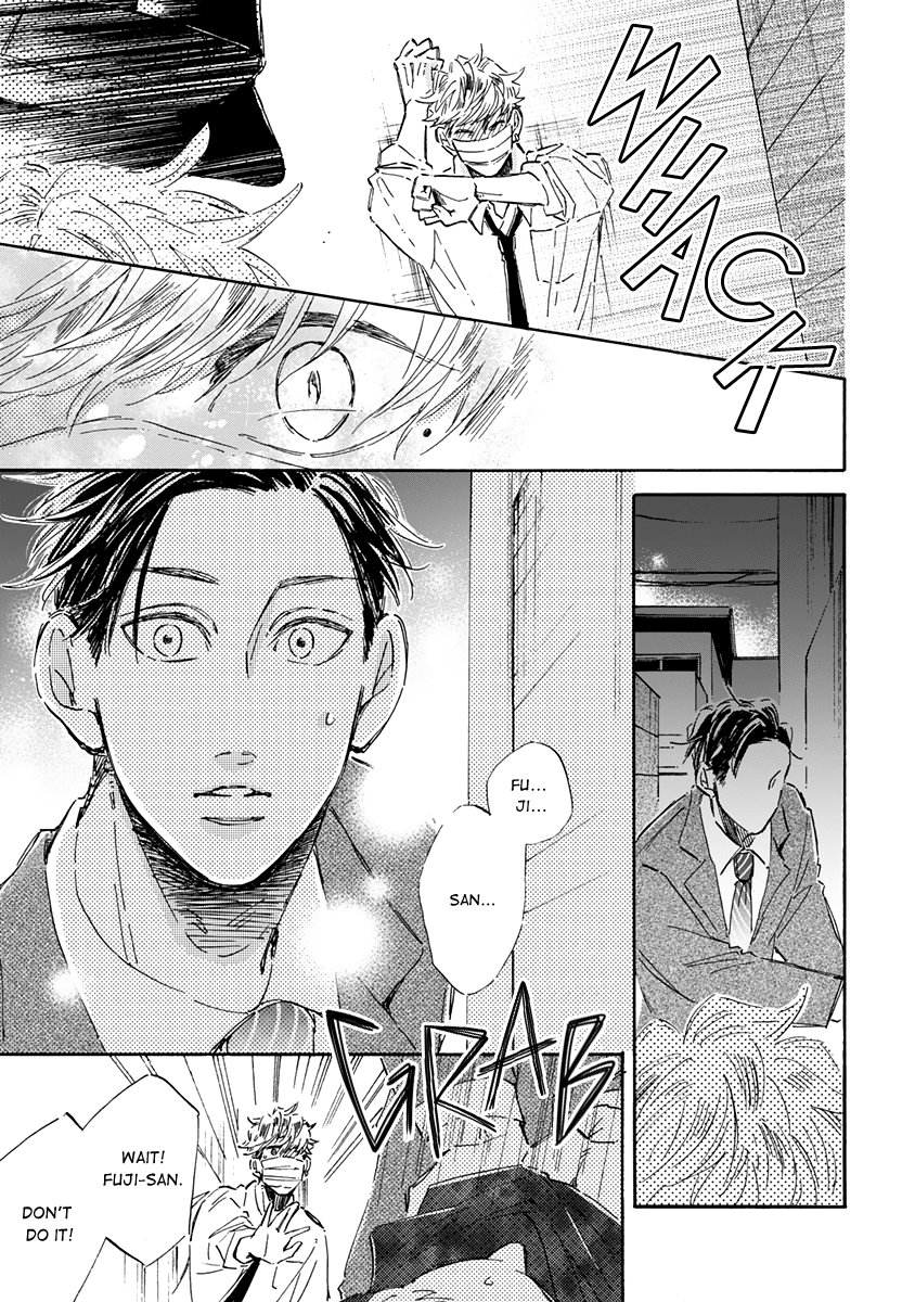 Kare ga Masuku wo Hazusu Toki Vol. 1 Ch. 1 第30页