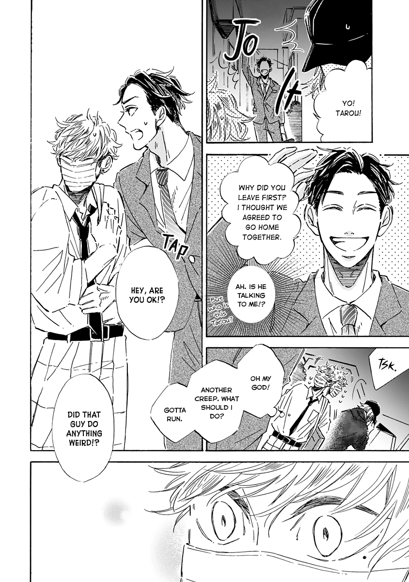 Kare ga Masuku wo Hazusu Toki 第5页