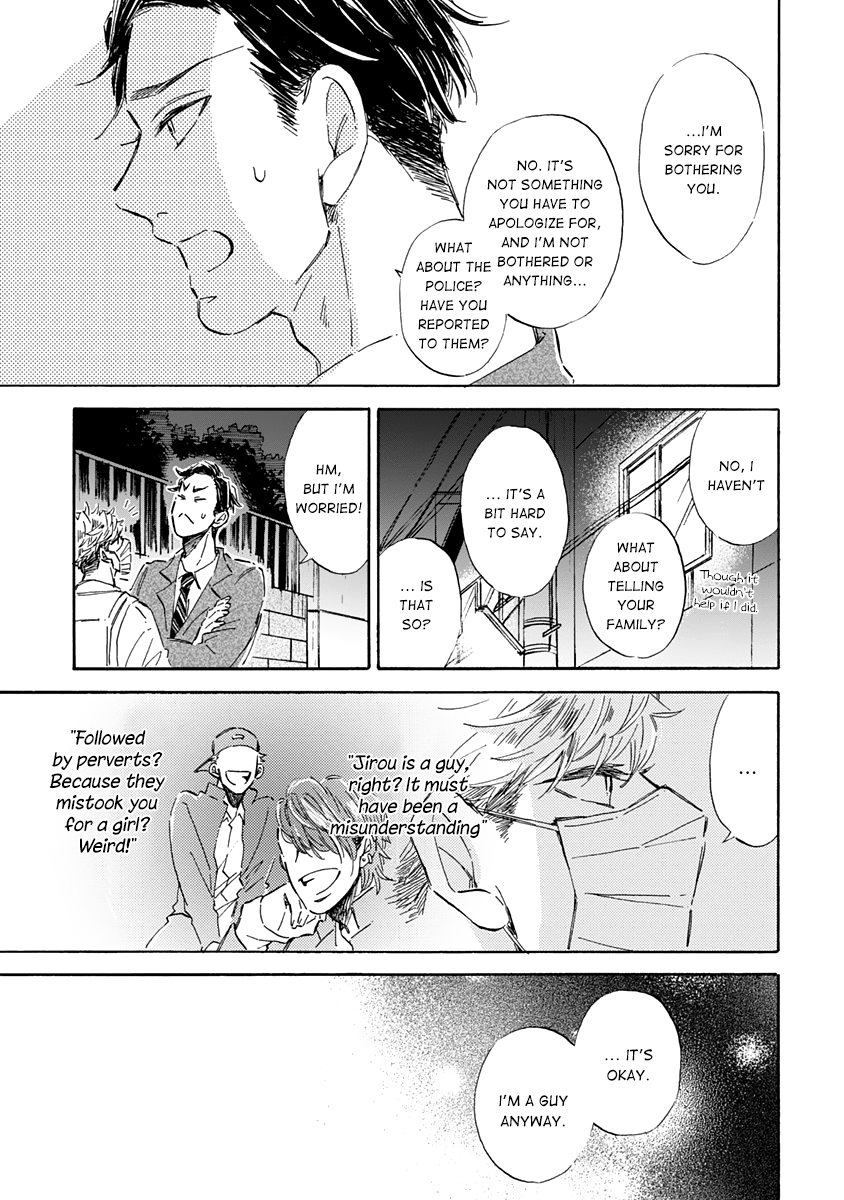 Kare ga Masuku wo Hazusu Toki 第8页