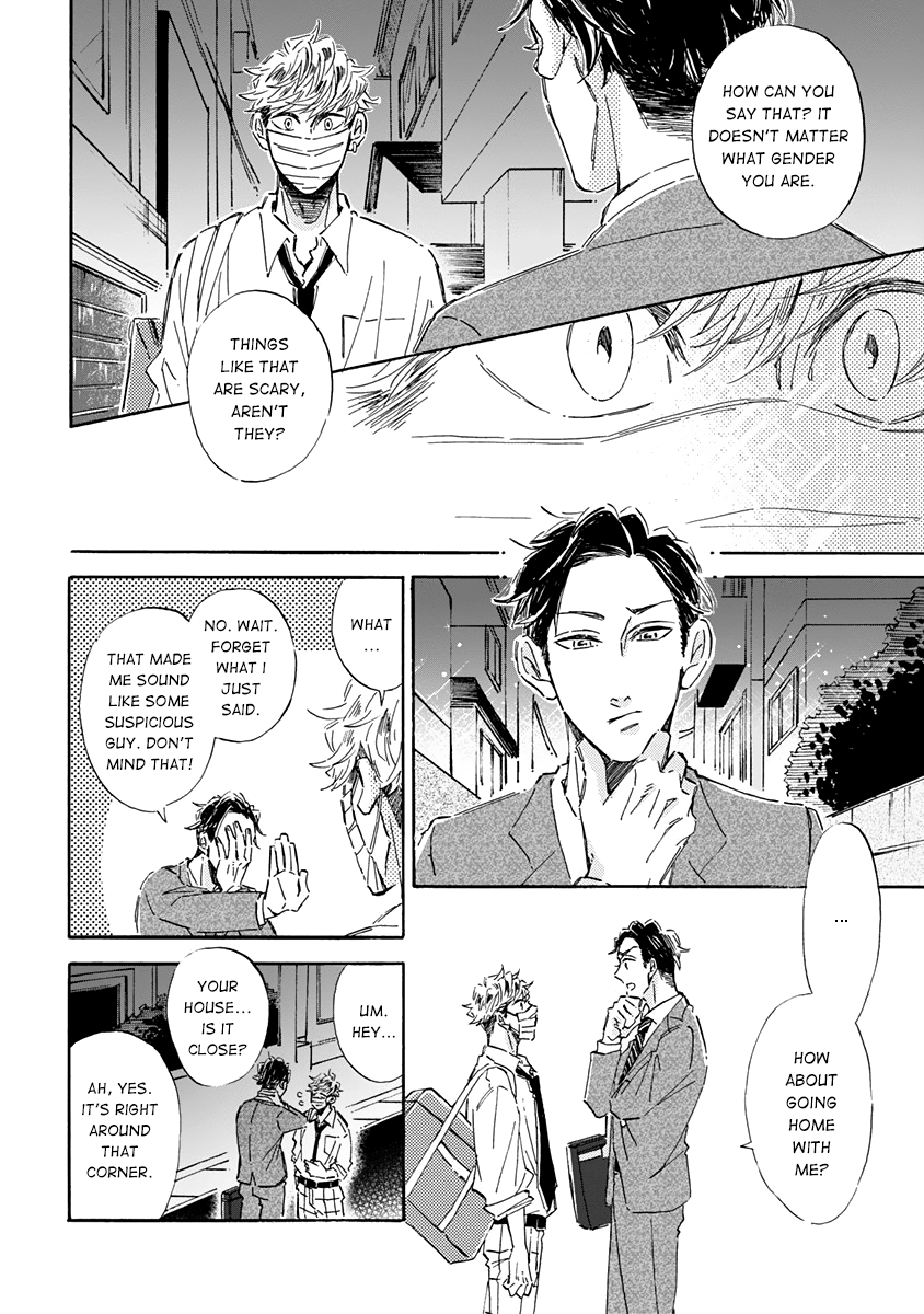 Kare ga Masuku wo Hazusu Toki Vol. 1 Ch. 1 第9页