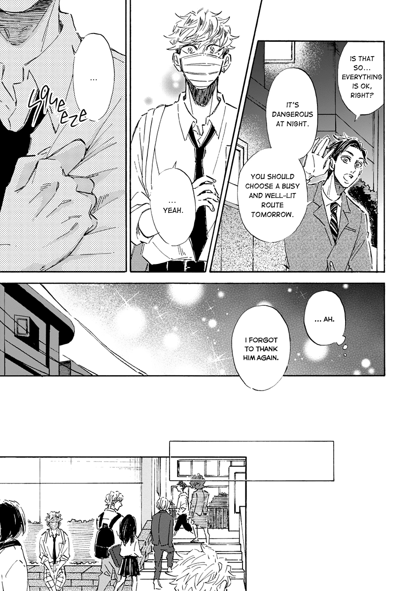 Kare ga Masuku wo Hazusu Toki Vol. 1 Ch. 1 第10页
