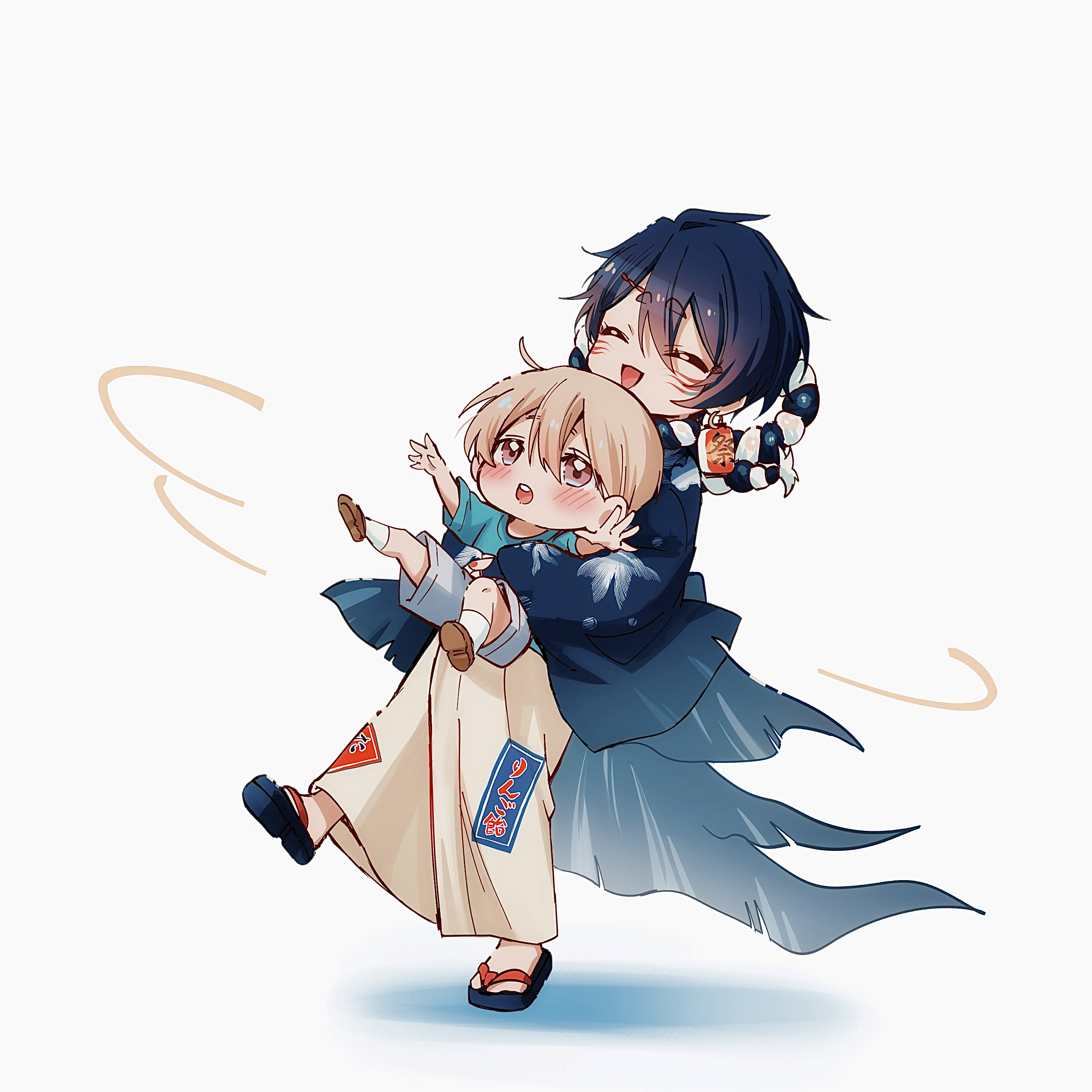 Boku no Itoshii Yona-san Something I’ve Been Meaning To Ask 第3页
