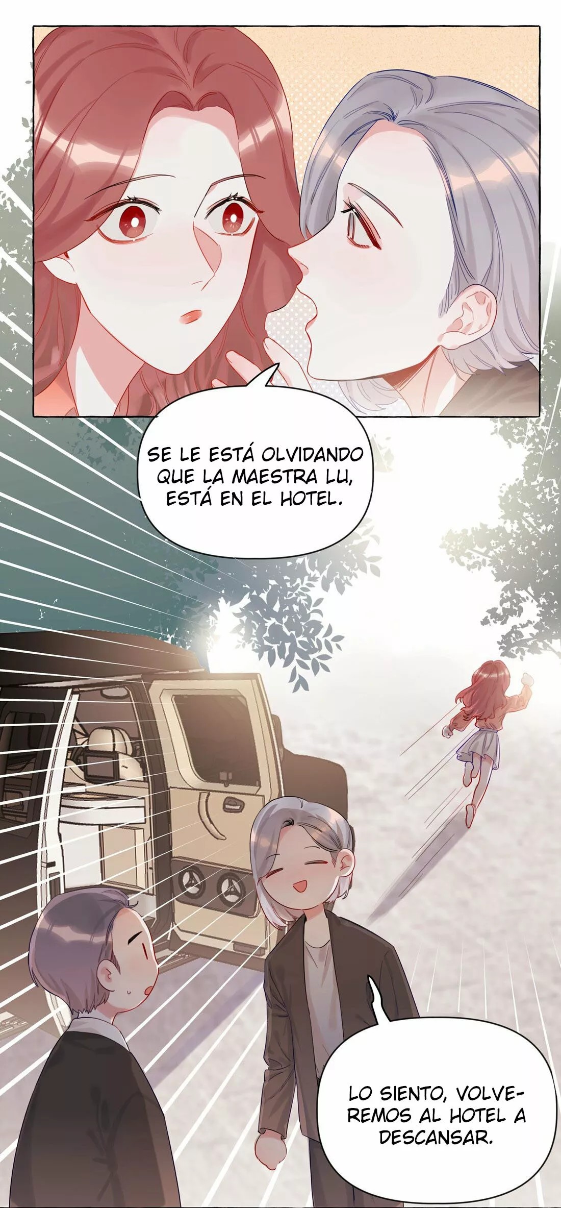 Romance of the Stars Ch. 3 第11页