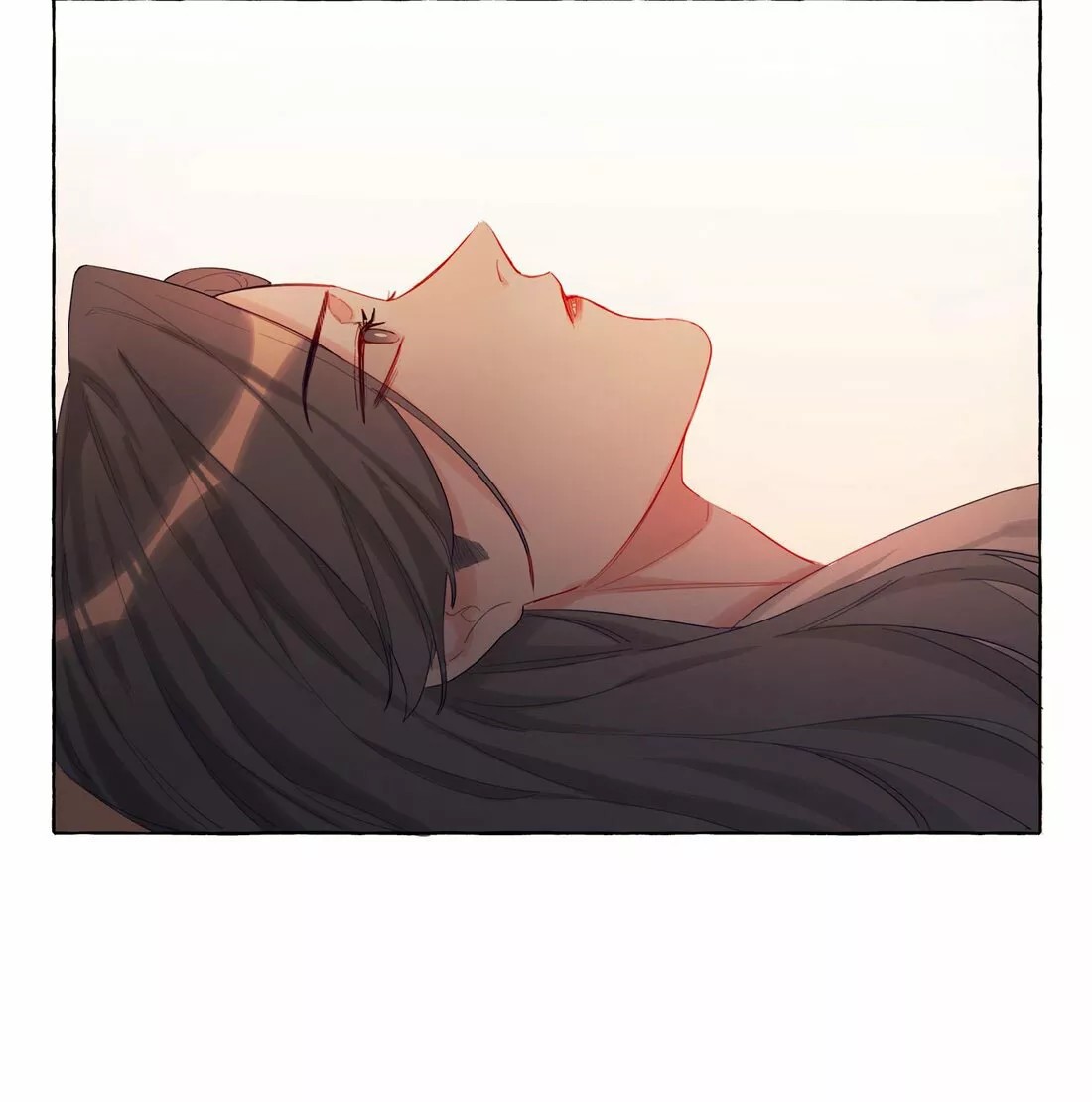 Romance of the Stars Ch. 3 第29页