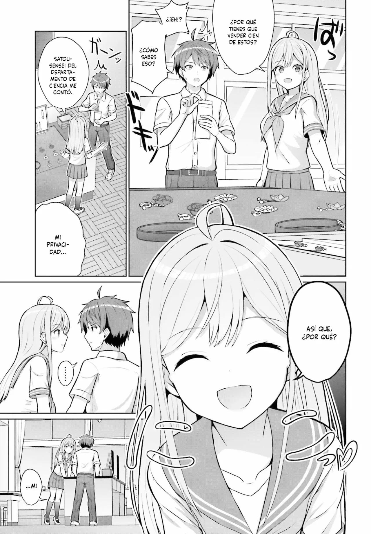 Danjo no Yujou wa Seiritsu suru? (Iya, Shinai!!) Vol. 1 Ch. 1 第12页