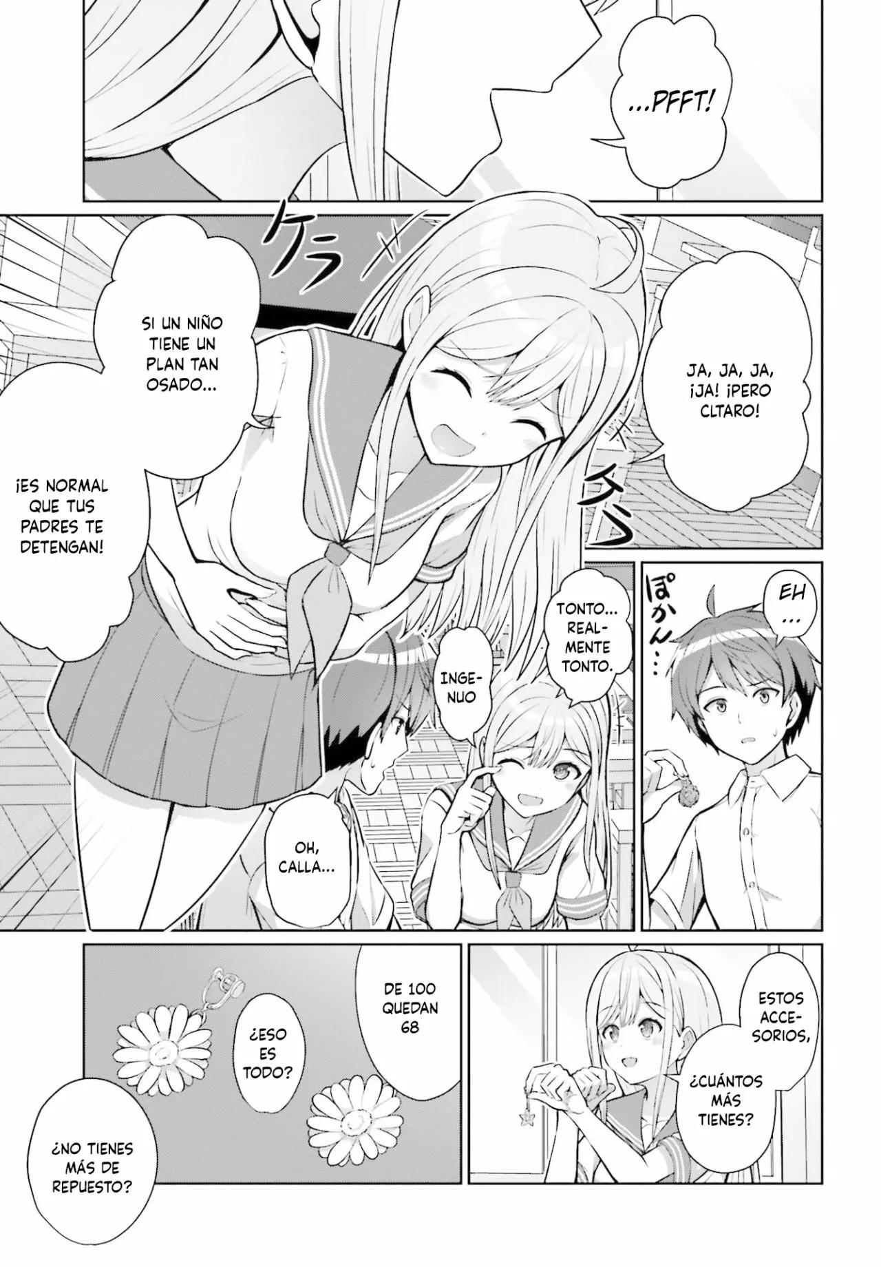 Danjo no Yujou wa Seiritsu suru? (Iya, Shinai!!) Vol. 1 Ch. 1 第14页