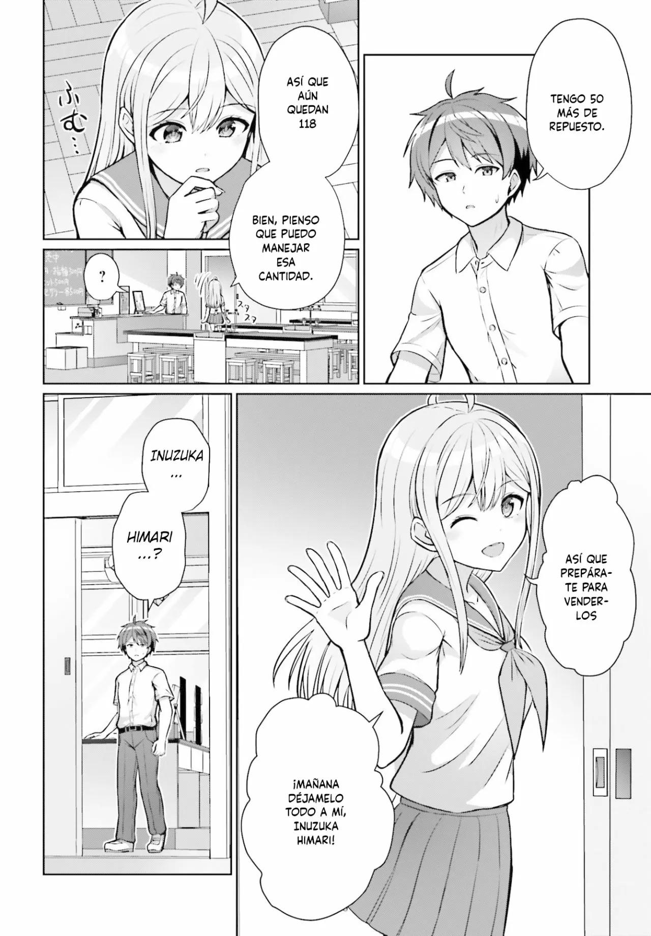 Danjo no Yujou wa Seiritsu suru? (Iya, Shinai!!) Vol. 1 Ch. 1 第15页