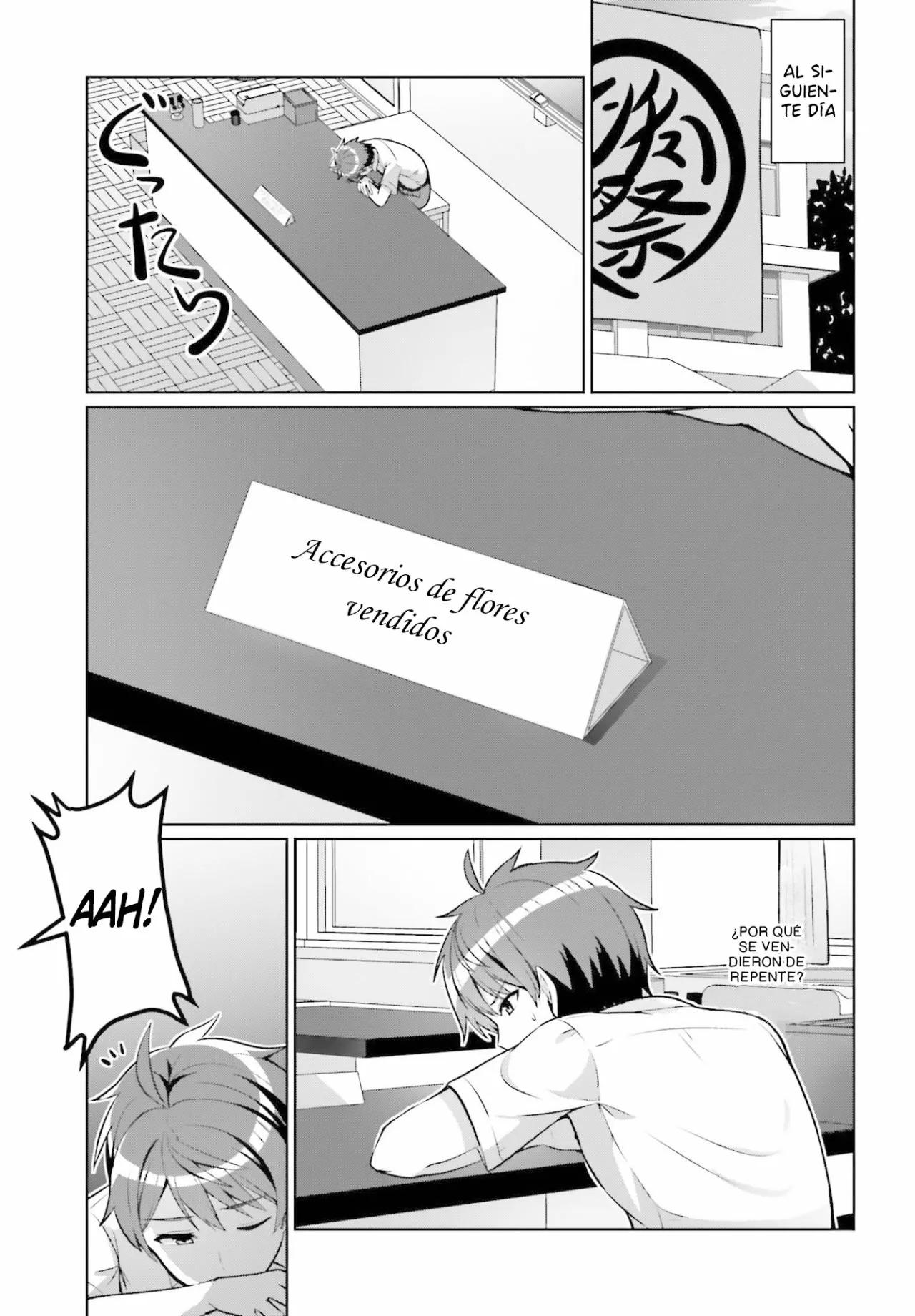 Danjo no Yujou wa Seiritsu suru? (Iya, Shinai!!) Vol. 1 Ch. 1 第16页