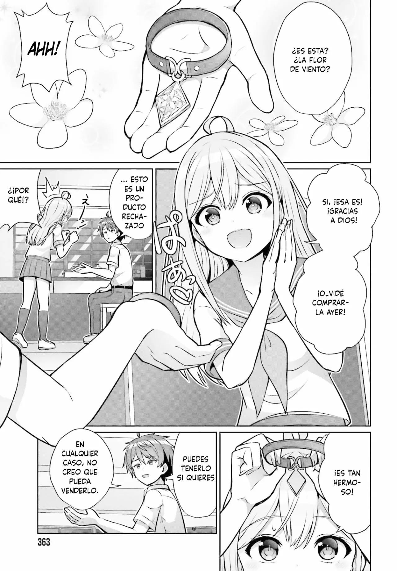Danjo no Yujou wa Seiritsu suru? (Iya, Shinai!!) Vol. 1 Ch. 1 第18页