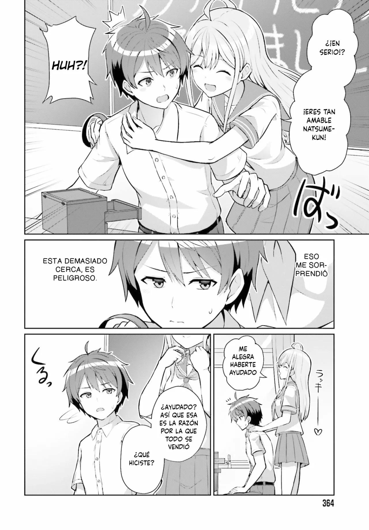 Danjo no Yujou wa Seiritsu suru? (Iya, Shinai!!) Vol. 1 Ch. 1 第19页