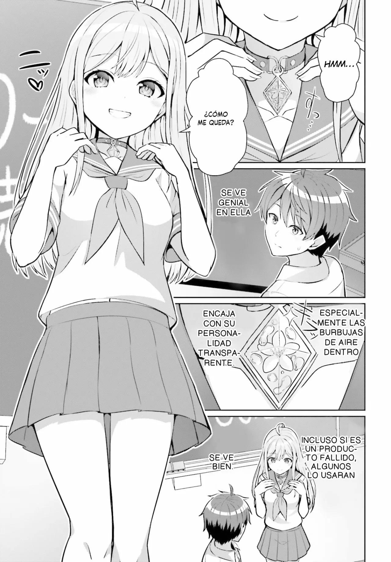 Danjo no Yujou wa Seiritsu suru? (Iya, Shinai!!) Vol. 1 Ch. 1 第20页