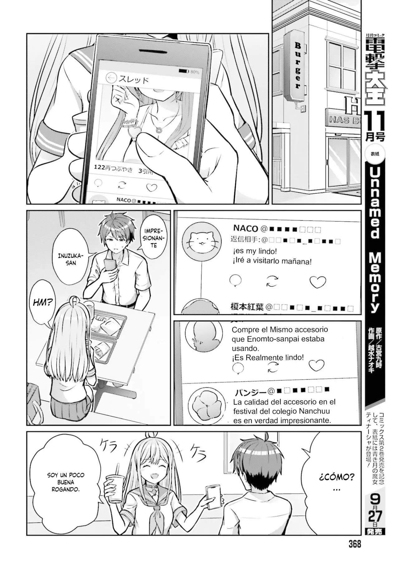 Danjo no Yujou wa Seiritsu suru? (Iya, Shinai!!) Vol. 1 Ch. 1 第23页