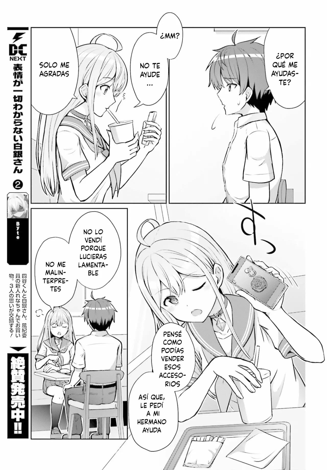 Danjo no Yujou wa Seiritsu suru? (Iya, Shinai!!) Vol. 1 Ch. 1 第24页