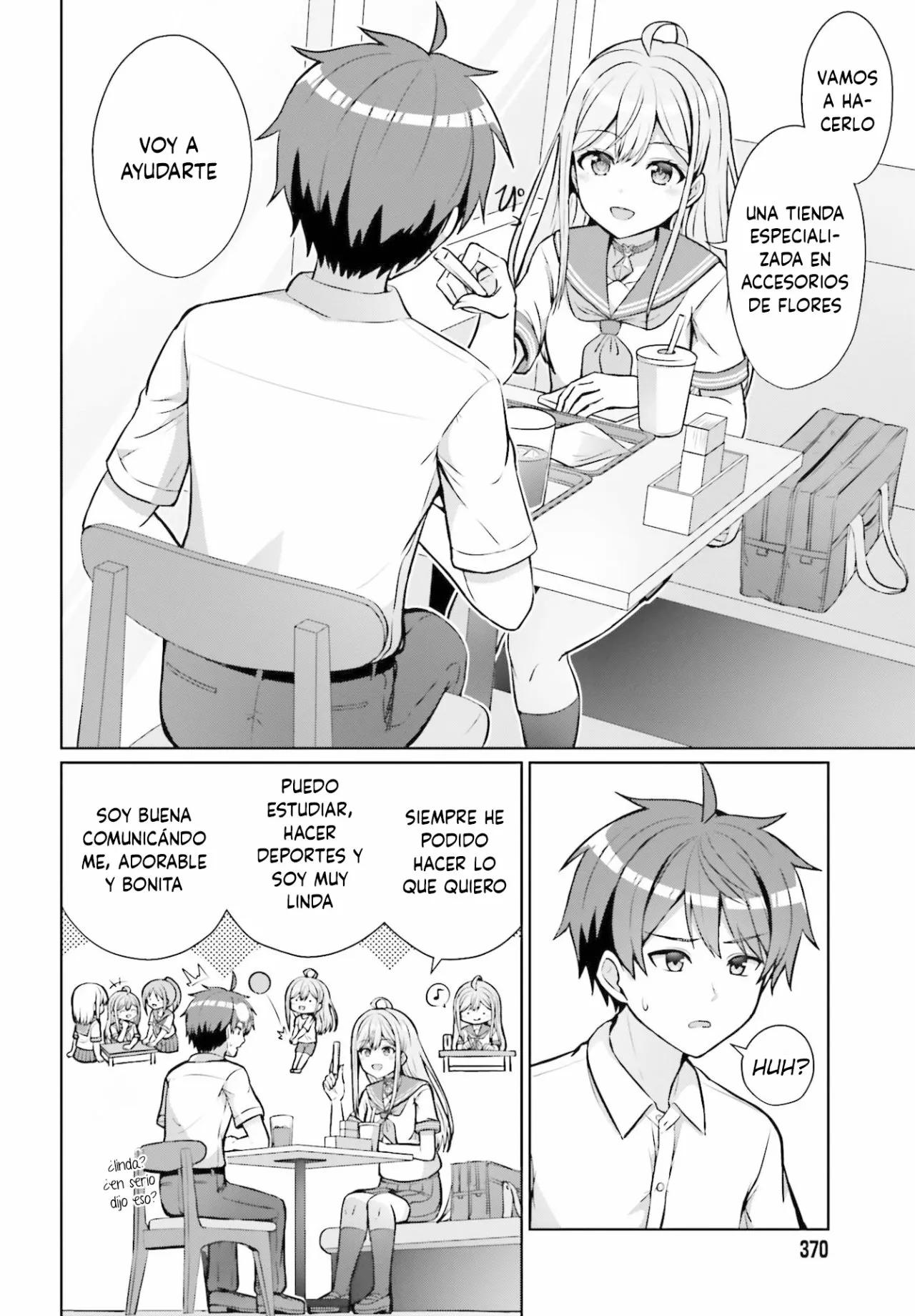 Danjo no Yujou wa Seiritsu suru? (Iya, Shinai!!) Vol. 1 Ch. 1 第25页