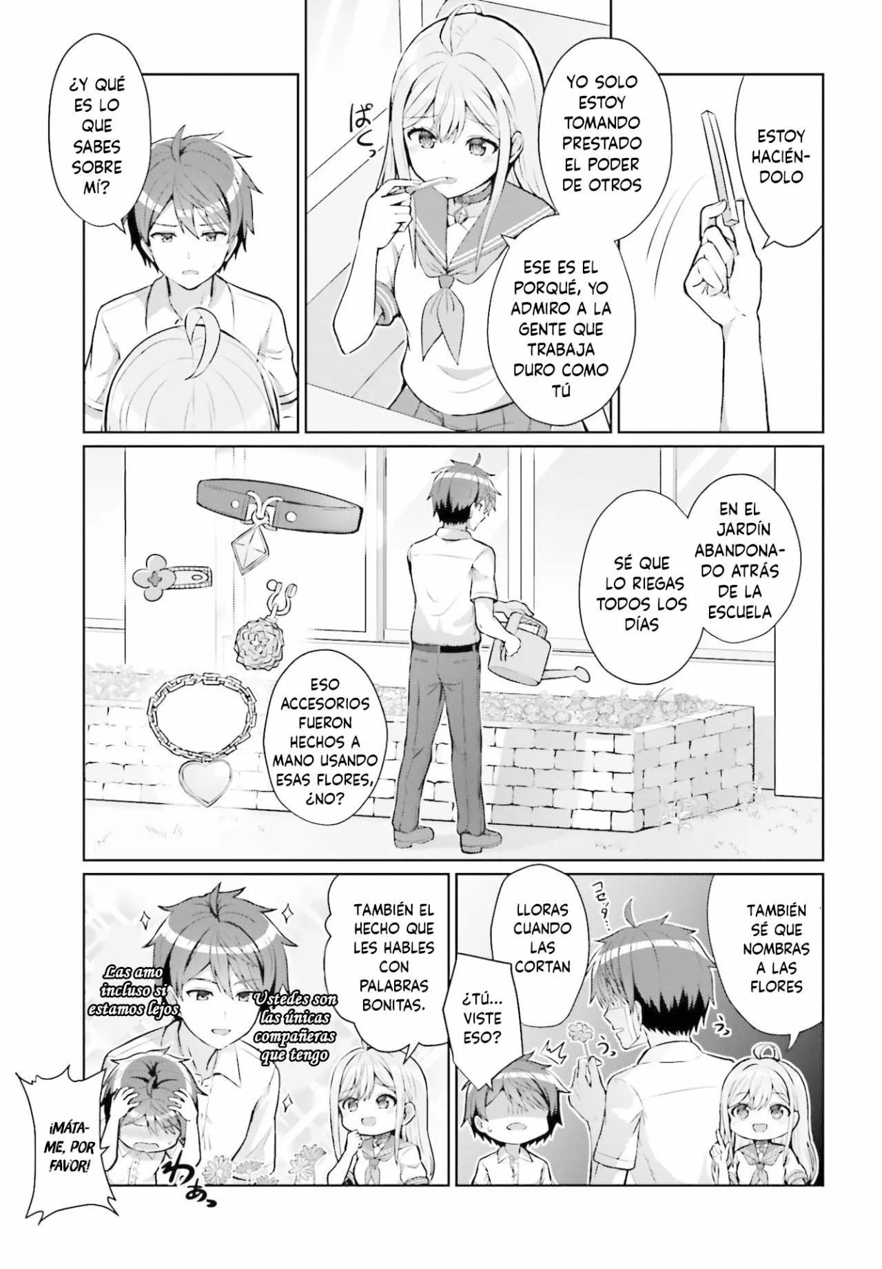 Danjo no Yujou wa Seiritsu suru? (Iya, Shinai!!) Vol. 1 Ch. 1 第26页