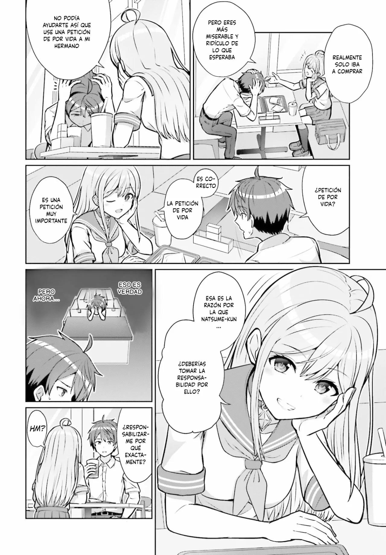 Danjo no Yujou wa Seiritsu suru? (Iya, Shinai!!) Vol. 1 Ch. 1 第27页