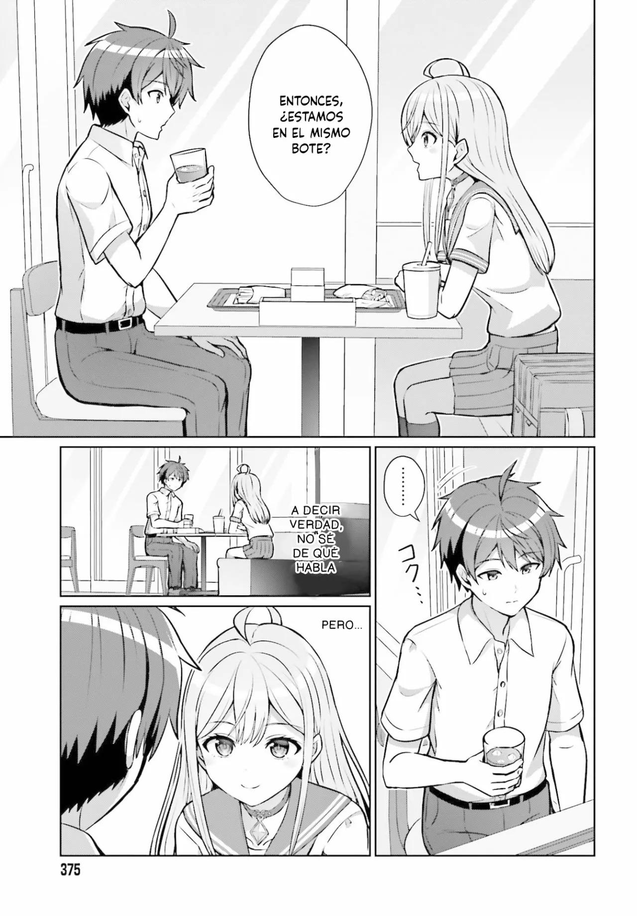 Danjo no Yujou wa Seiritsu suru? (Iya, Shinai!!) Vol. 1 Ch. 1 第30页