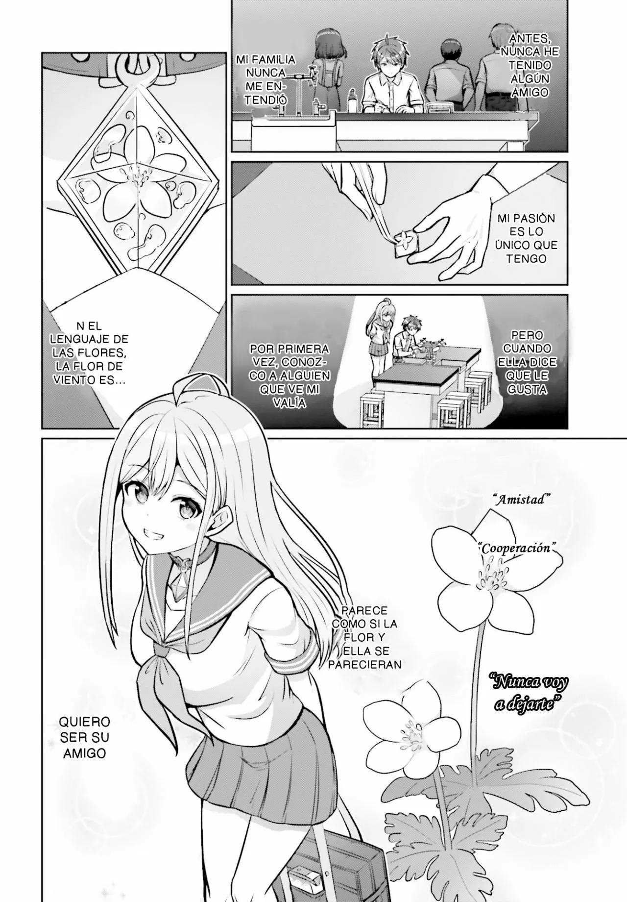 Danjo no Yujou wa Seiritsu suru? (Iya, Shinai!!) Vol. 1 Ch. 1 第31页