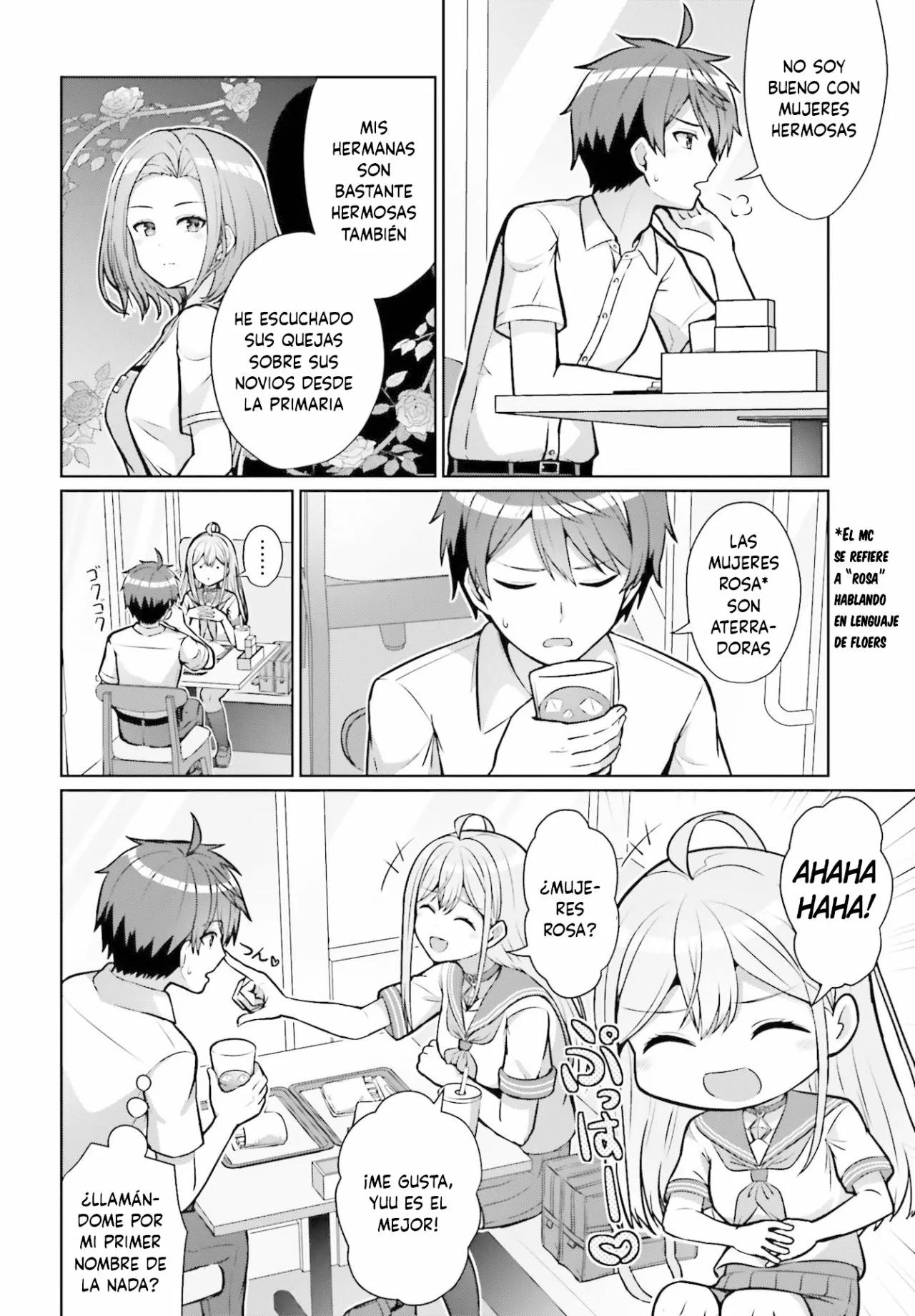 Danjo no Yujou wa Seiritsu suru? (Iya, Shinai!!) Vol. 1 Ch. 1 第33页