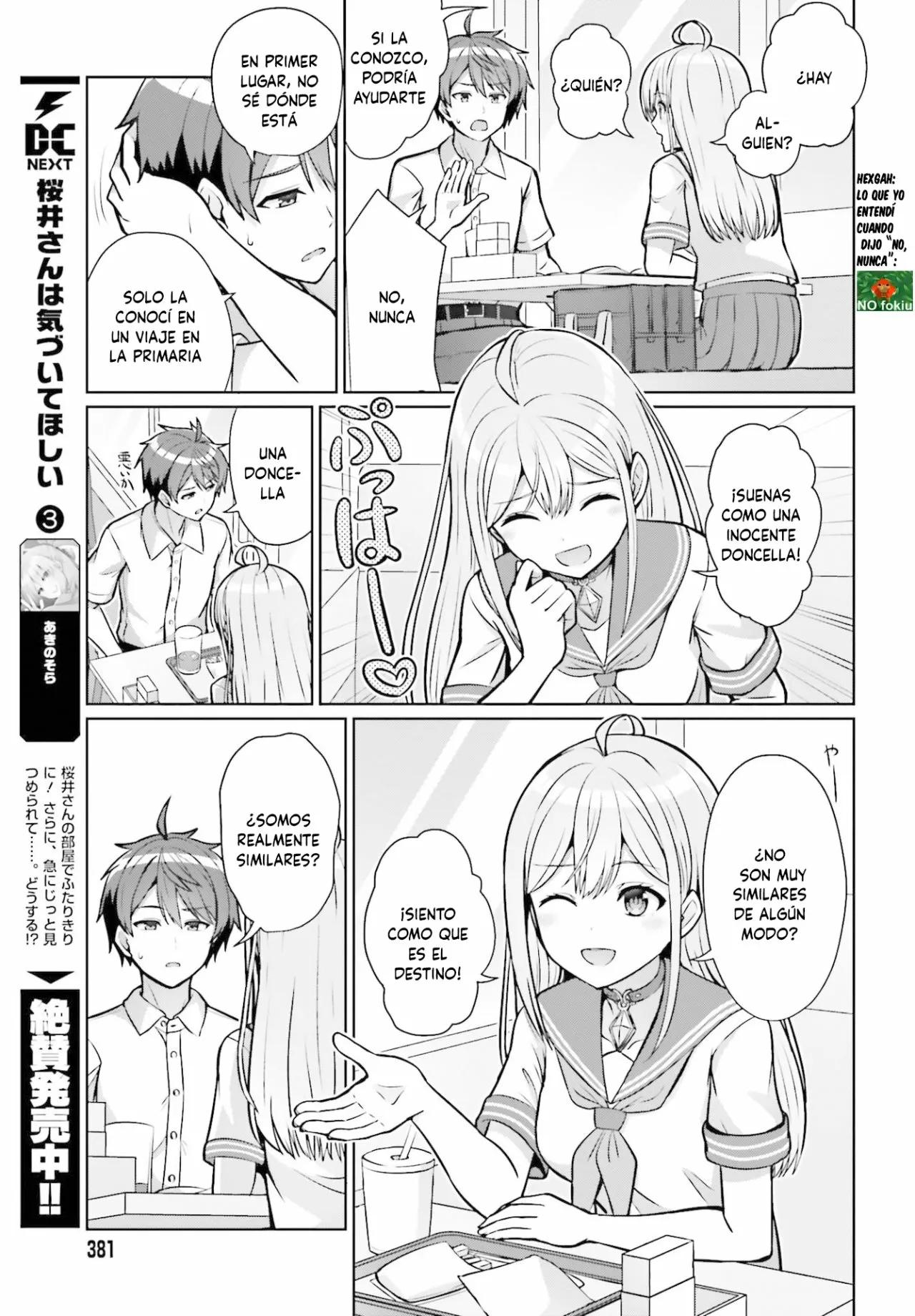 Danjo no Yujou wa Seiritsu suru? (Iya, Shinai!!) Vol. 1 Ch. 1 第36页