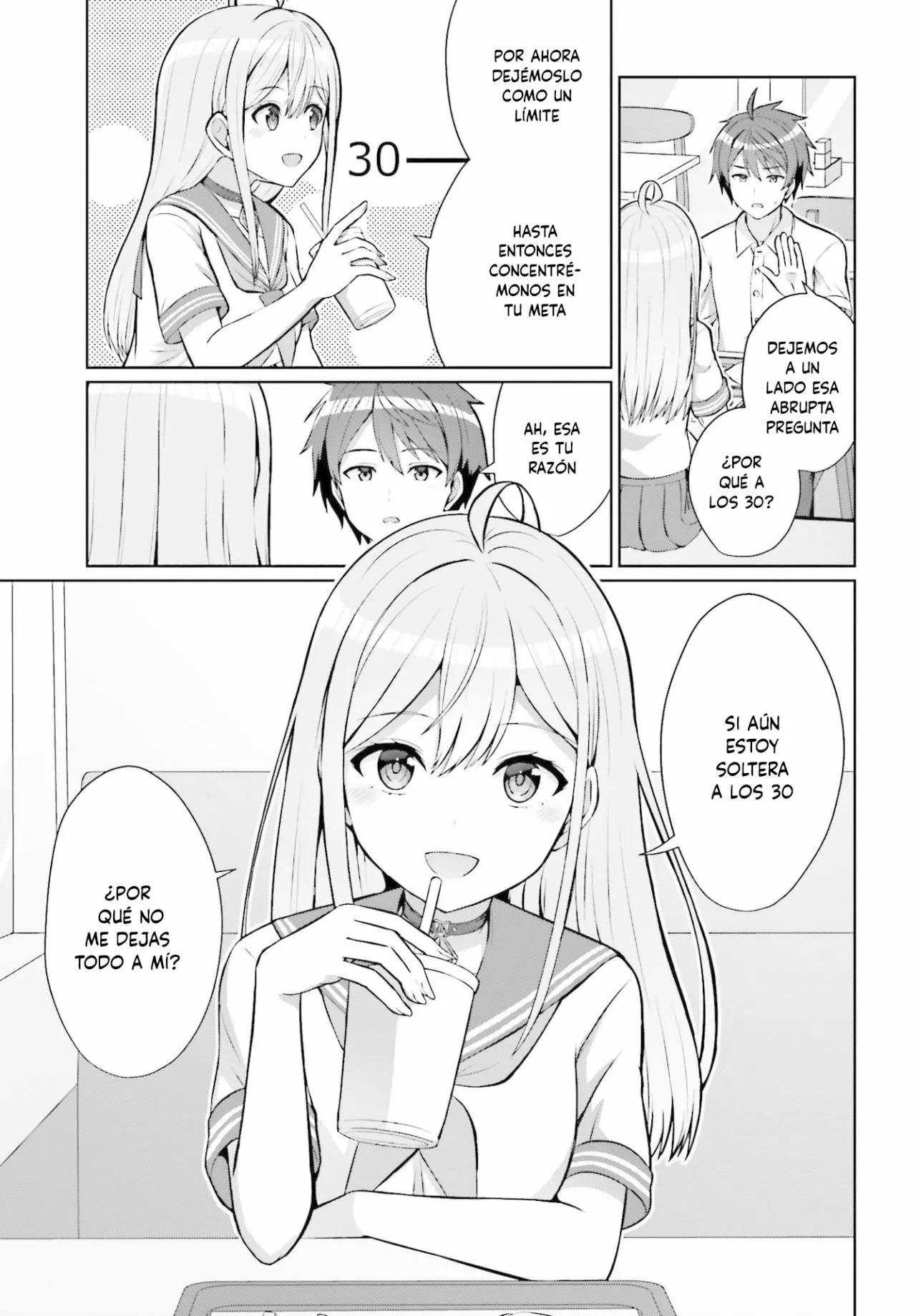 Danjo no Yujou wa Seiritsu suru? (Iya, Shinai!!) Vol. 1 Ch. 1 第38页