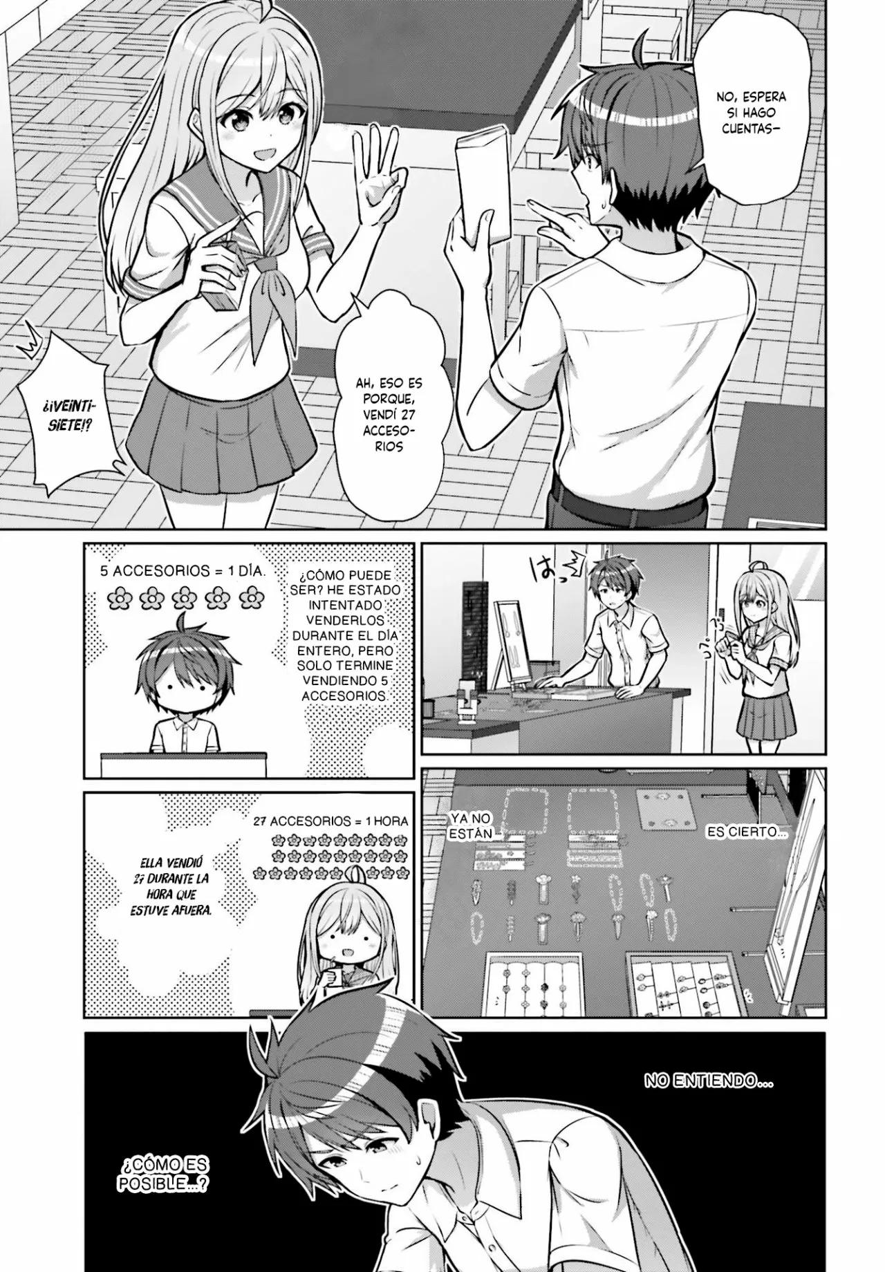 Danjo no Yujou wa Seiritsu suru? (Iya, Shinai!!) Vol. 1 Ch. 1 第10页