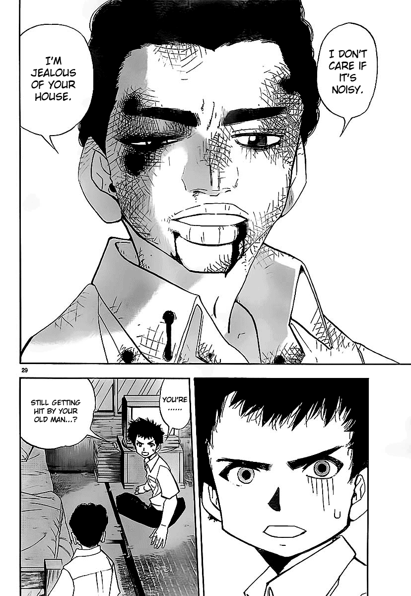 Aosora Oneshot 第30页